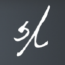 Secondluxury